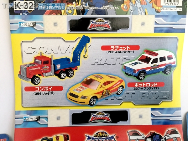 Kabaya Die Cast Micron Legends Matchbox Cars Candy Toys   Far Out Friday  (9 of 41)